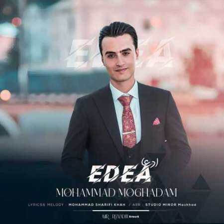 Mohammad Moghadam – Edea